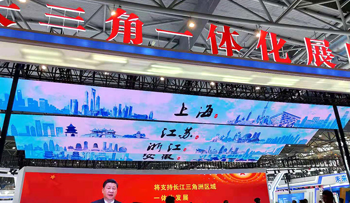 2019世界制造業(yè)大會(huì )